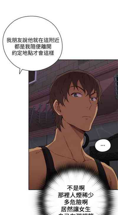 第305頁圖