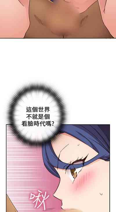 第349頁圖