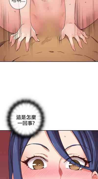 第361頁圖
