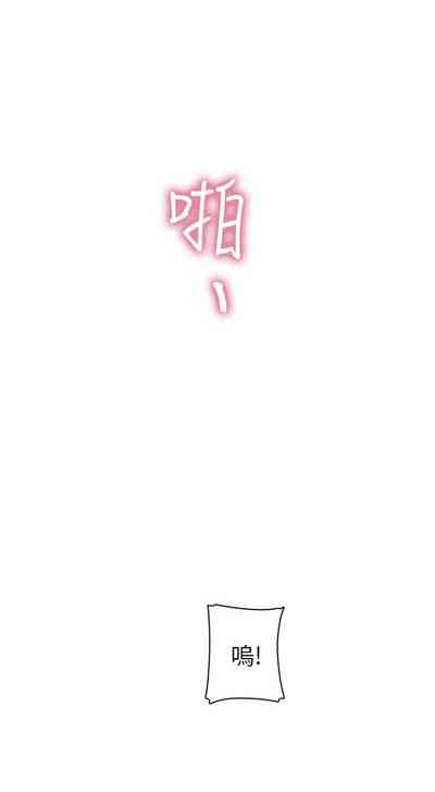 第369頁圖