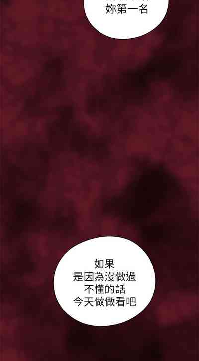 第401頁圖
