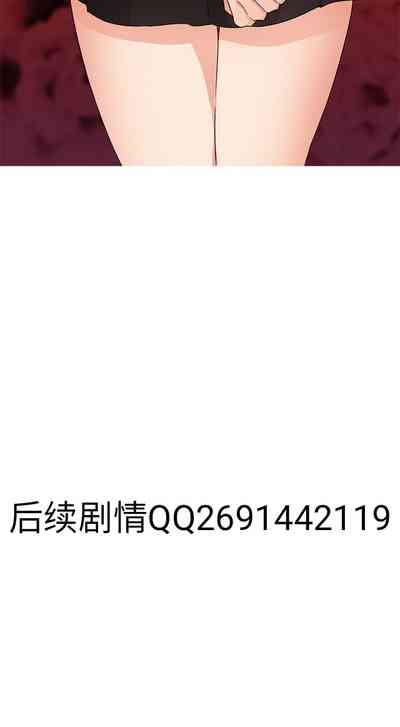 第409頁圖