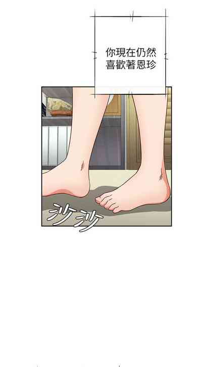 第457頁圖