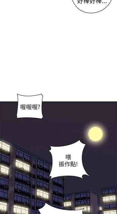 第473頁圖