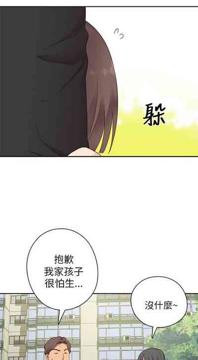 第497頁圖