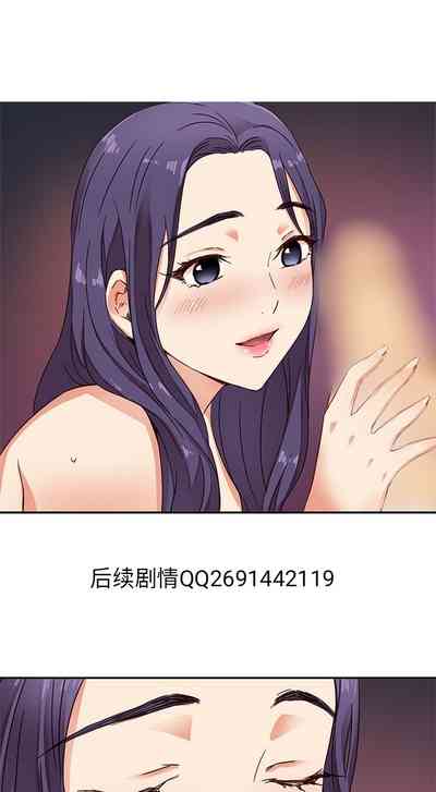 第53頁圖