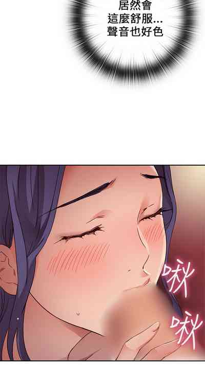 第65頁圖