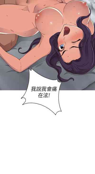 第89頁圖