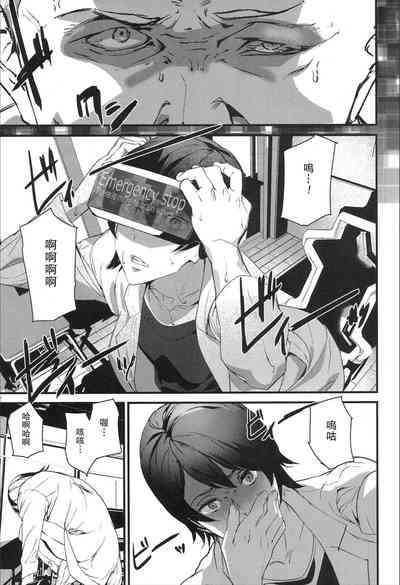 第21页图