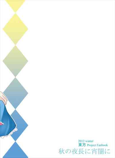 第25页图
