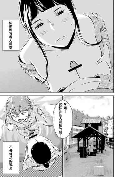 第13页图