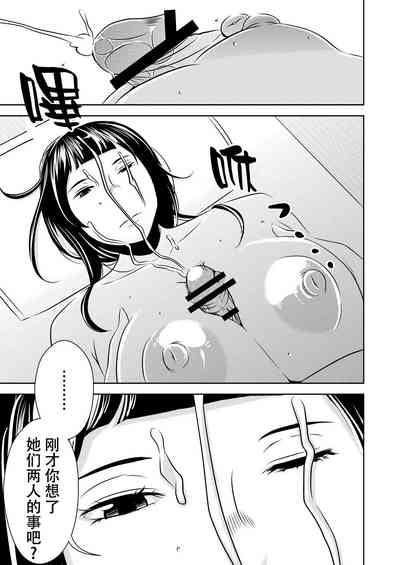 第17页图
