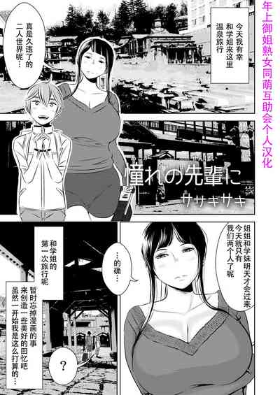 第1页图