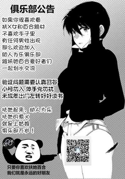 第85頁圖