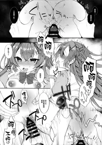 第13頁圖