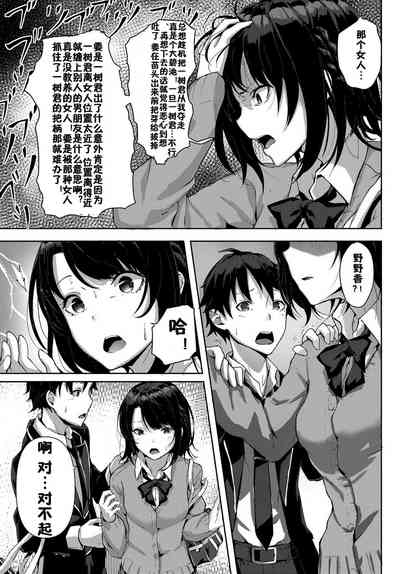 第13頁圖