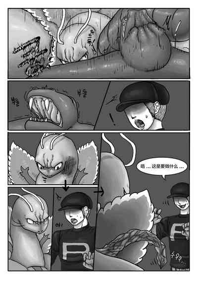 第37頁圖