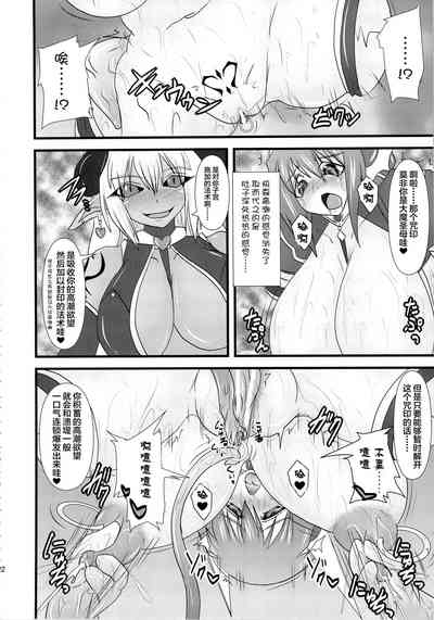 第21頁圖