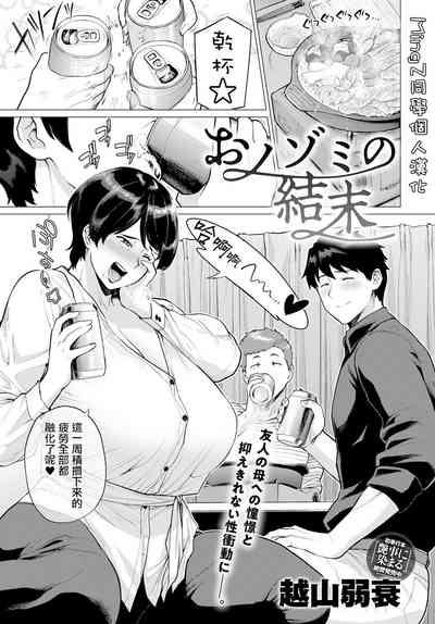 第1页图