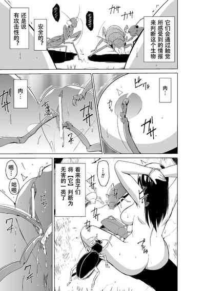 第109页图