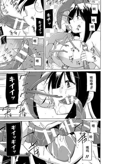 第117页图