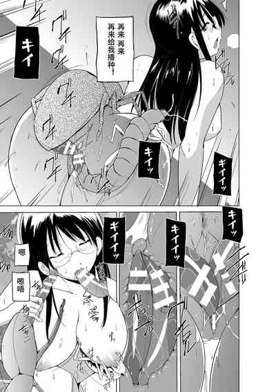 第121页图