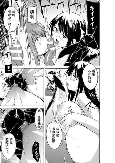 第133页图