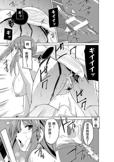 第141页图