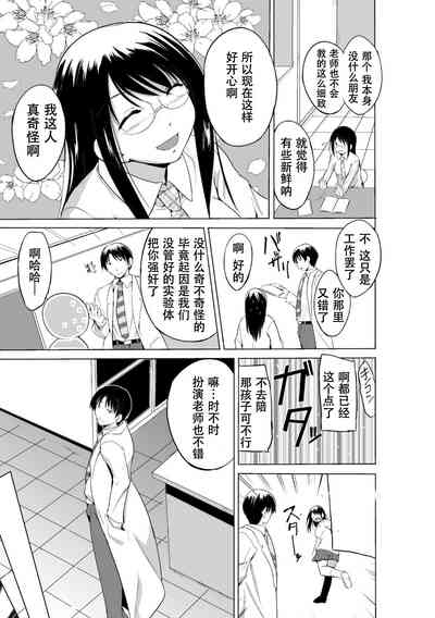 第149页图