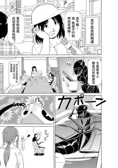 第165页图