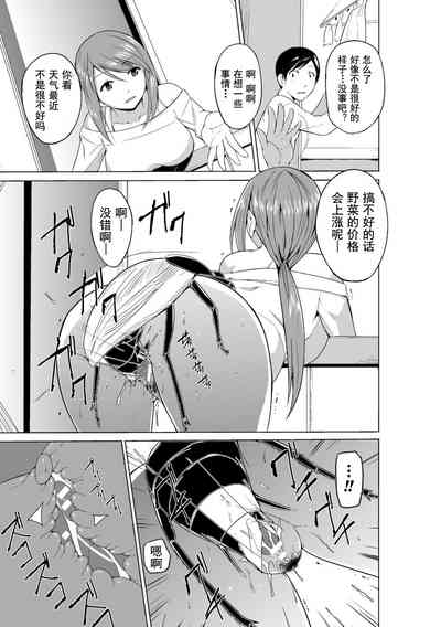 第173页图