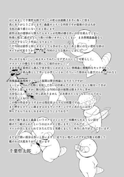 第177页图