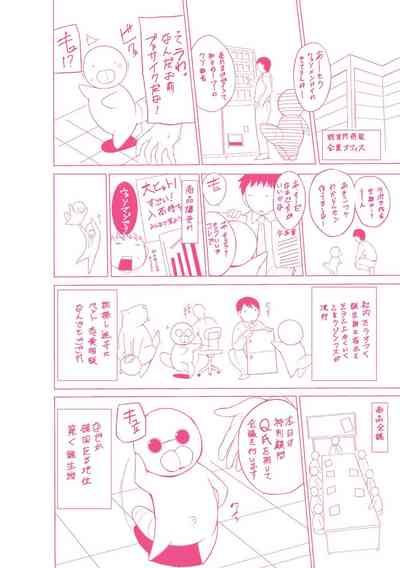 第181页图