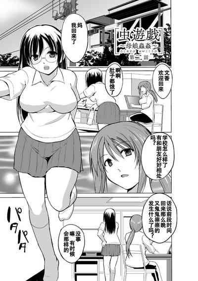 第25页图