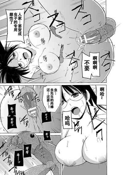 第41页图