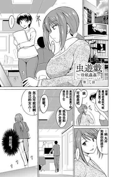 第45页图