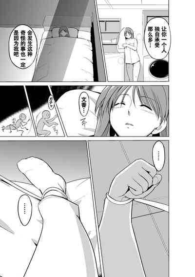 第49页图