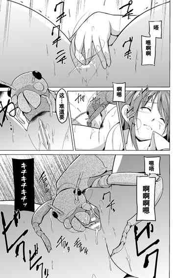 第53页图
