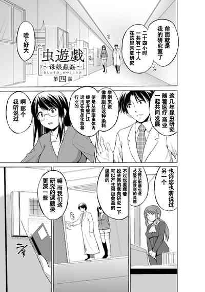 第65页图