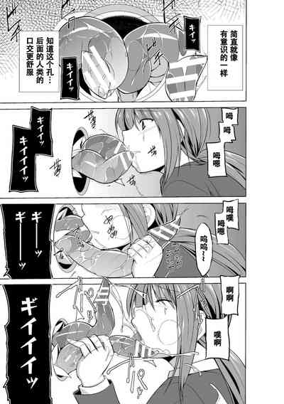 第73页图