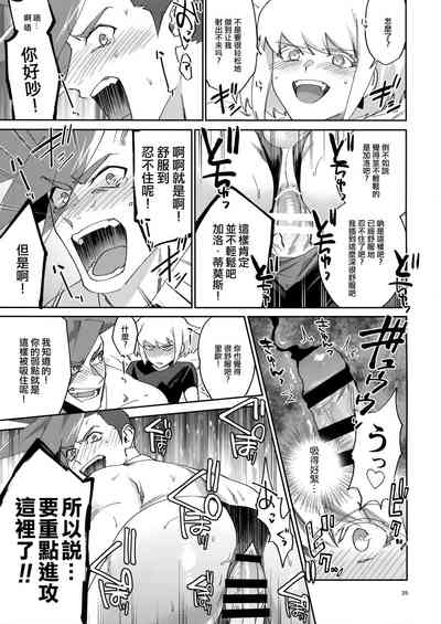 第25頁圖