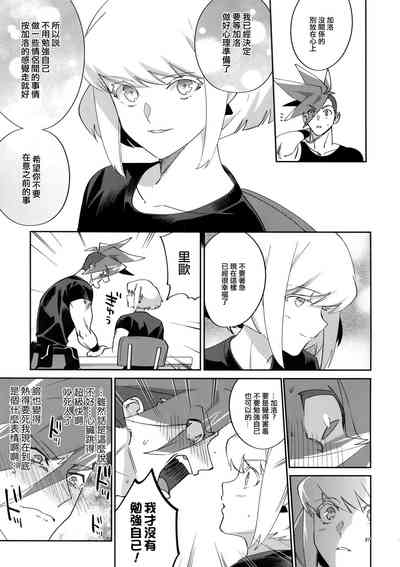 第37頁圖