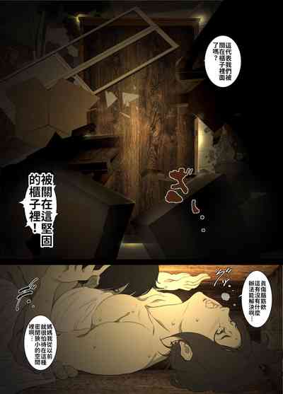 第13頁圖