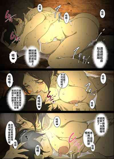 第25頁圖