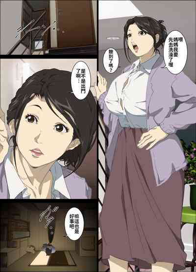 第5頁圖