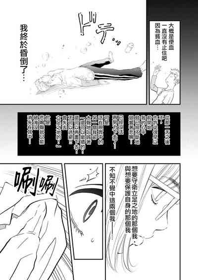 第13頁圖