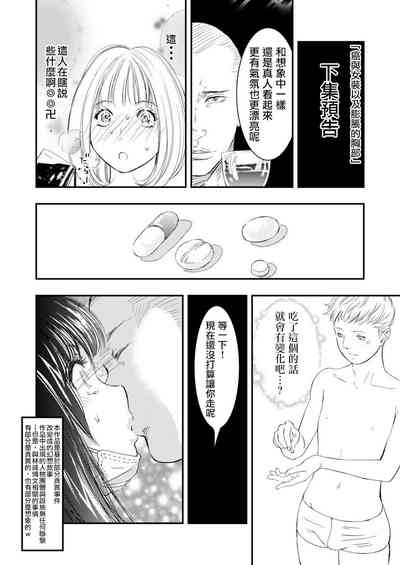 第25頁圖