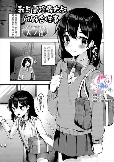 第1頁圖