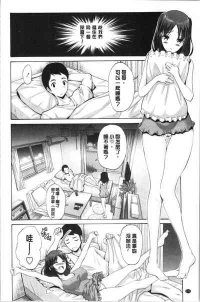 第109頁圖