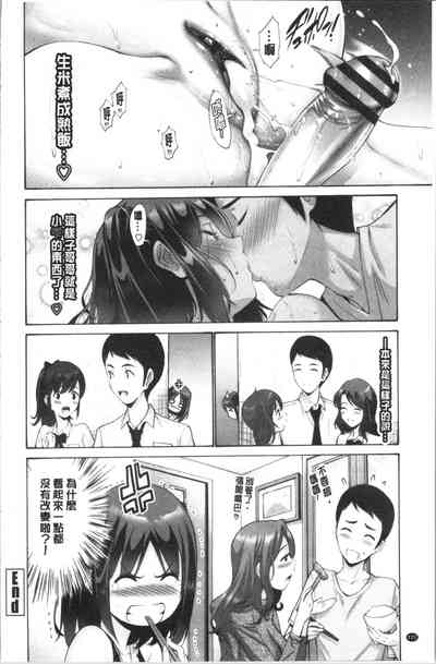 第125頁圖